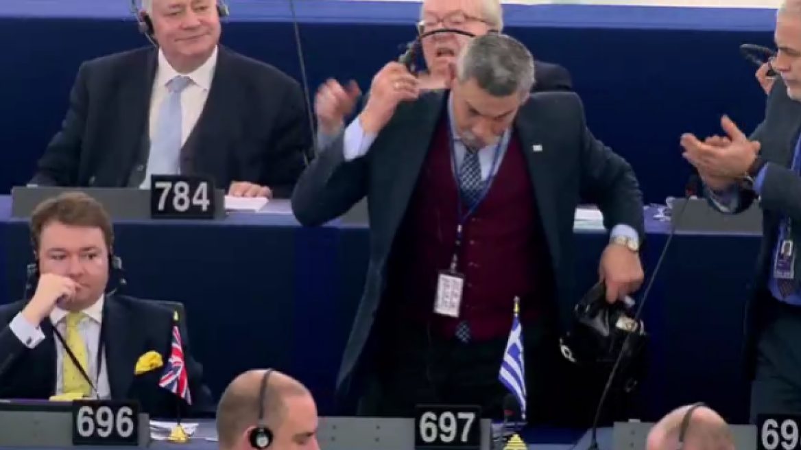 Βίντεο: Ο Σουλτς έδιωξε βουλευτή της Χρυσής Αυγής από συνεδρίαση της Ευρωβουλής
